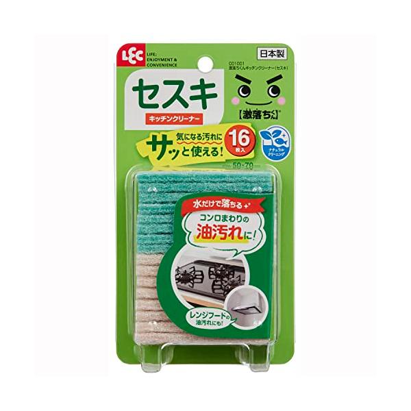 他サイト： レック 【激落ちくん】 セスキ キッチンクリーナー/セスキ炭酸ソーダ配合スポンジ/気になる汚れにサッと使えるの商品画像