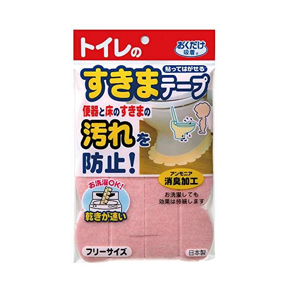 トイレ用ピンク/巾8×長さ58cm(厚み3mm)/OD-50・Color:ピンクStyle:トイレ用・パッケージ個数:1・便器と床のすきまの汚れを防ぐテープ2枚入りです。便器から垂れてきたおしっこを吸収、またホコリや汚れも防止します。・壁面...