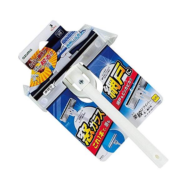 本体・ブルー 拭き幅18cm AZ348・・Size:拭き幅18cmStyle:本体PatternName:ハンディ・【窓も網戸も洗剤を使わずにお掃除できる】モップに「マイクロファイバー(極細繊維)」を使用。繊維1本1本が多角形構造になって...