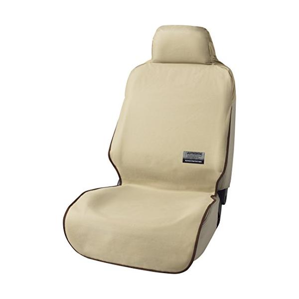 他サイト： ボンフォーム(BONFORM) シートカバー ファインテックス 軽/普通車用 フロント1枚 防水 取付簡単 丸洗いOK フロント1席 ベージュの商品画像