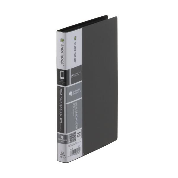 他サイト： キングジム 名刺ホルダーコンパクトタイプ ショットドックス 42SD 黒の商品画像