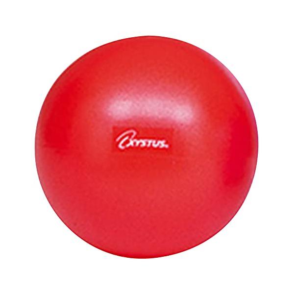他サイト： TOEI LIGHT(トーエイライト) XYSTUS(ジスタス) ピラティスボール200(赤) 直径20cm H9345Rの商品画像