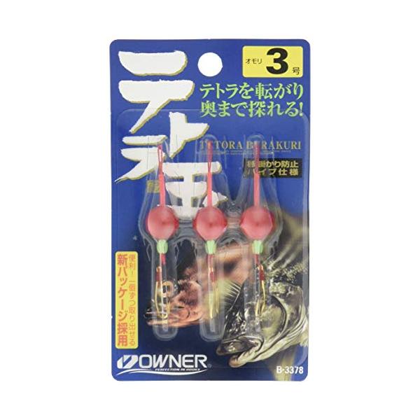 他サイト： オーナー(OWNER) テトラ玉 3 B-3378の商品画像
