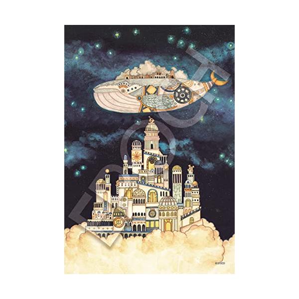 エポック社 300ピース ジグソーパズル イラスト/アート 西村典子 古都