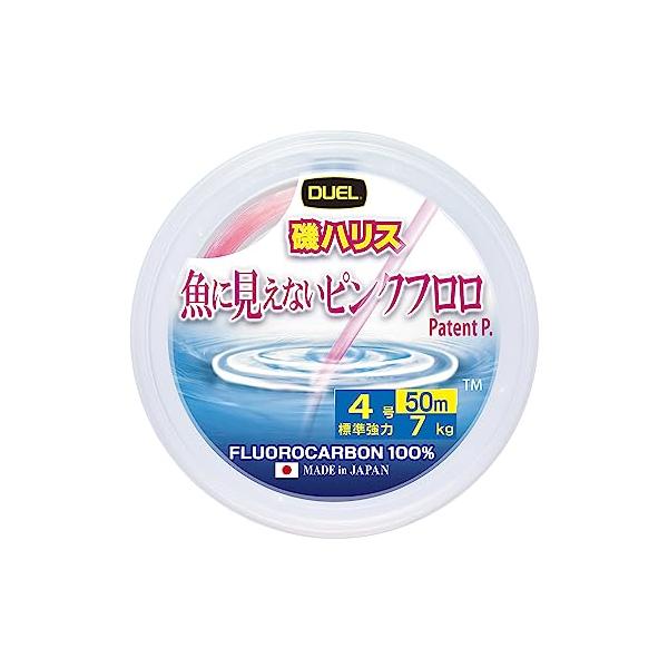 他サイト： DUEL(デュエル) 魚に見えないピンクフロロ 磯ハリス 50m 4号の商品画像