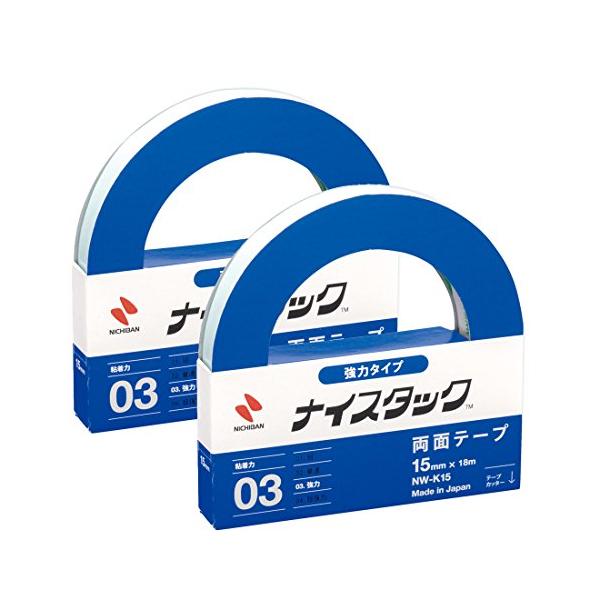 ニチバン 両面テープ ナイスタック 強力タイプ 2巻入 15mm×18m NW