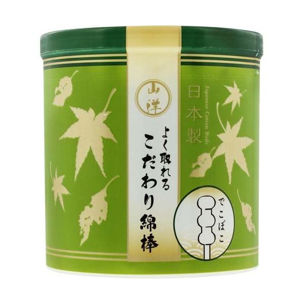他サイト： 山洋 よく取れるこだわり綿棒 150本の商品画像