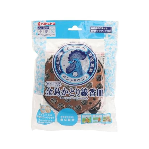 銅/Sサイズ (x 1)/4987115549906・パッケージ個数:1・商品サイズ (幅×奥行×高さ) :190mm×30mm×235mm・原産国:中国・内容量:1個