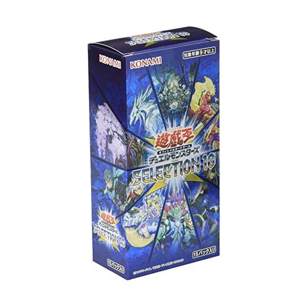セレクション10 box コナミ 遊戯王 デュエルモンスターズ SELECTION 10 [BOX
