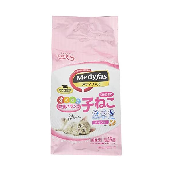 他サイト： メディファス キャットフード 子ねこ 12か月まで チキン味 【下部尿路/ｐHコントロール/麻布大学共同開発/国産/アルミ小分け】 1.5kg(の商品画像
