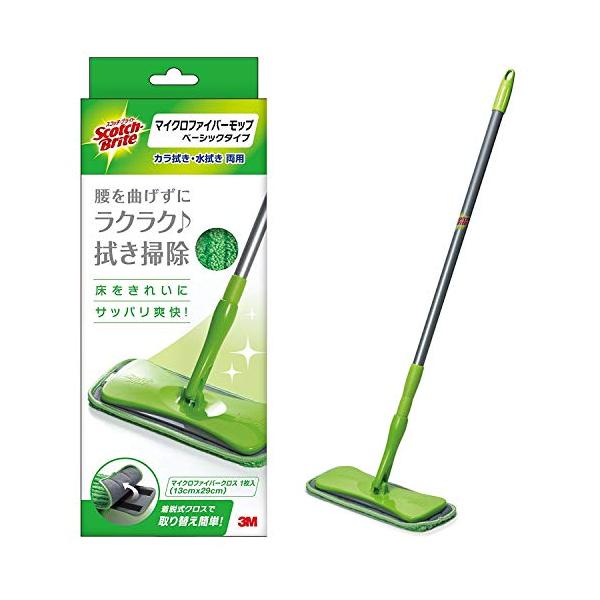 他サイト： 3M フロア モップ 床 マイクロファイバー ベーシックタイプ 伸縮式 FM-B A Bの商品画像