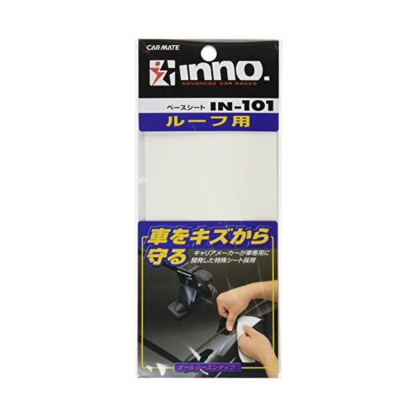 ルーフ用クリアー(CLEAR)/180×85mm/IN101・Style:ルーフ用・パッケージ個数:1・型番:IN101・入数:4枚・製品サイズ:H180×W85(mm)・製品重量:25g