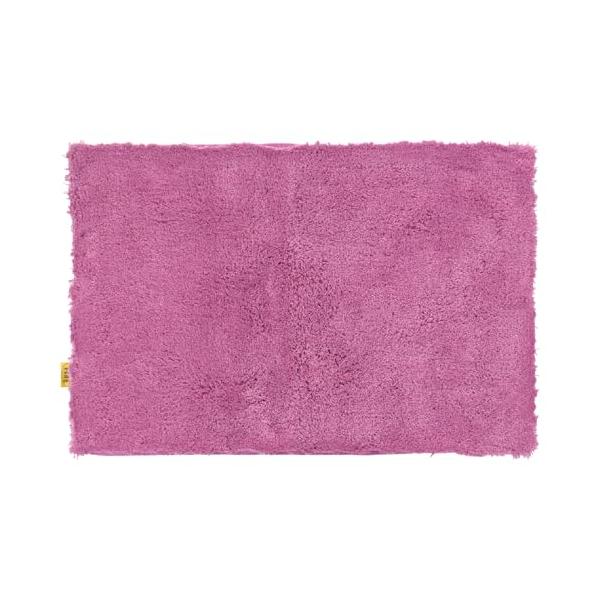 他サイト： オカ(OKA) 乾度良好Dナチュレ バスマット 約60cm×90cm ローズピンク ( 吸水 速乾 かんどりょうこう 洗える 大判 足拭きマットの商品画像