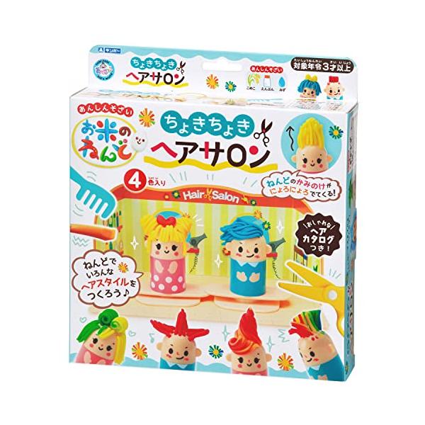 ・赤黄緑青  A-RDHSFR・内容物：お米のねんど30g×4色（赤・黄色・緑・青）、人形、はさみ、バリカン、くし、お店、ヘアカタログ・対象年令：3才以上・材質：米粘土/米粉・水・塩分、食用顔料・保存料、粘土容器・フタ/PP、人形・はさみ・...