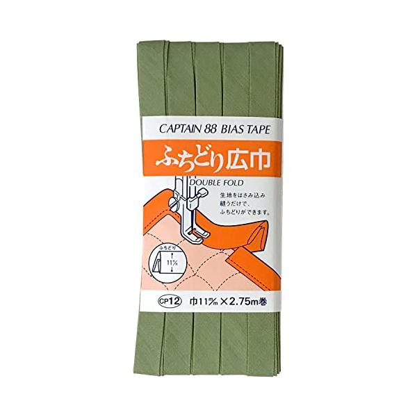 たえさま専用 近鉄】12600系NN51+12400系NN01重連 |2nd-train鉄道ニュース