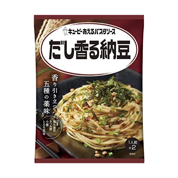 他サイト： キユーピー あえるパスタソース だし香る納豆 30.3g×2P×6個の商品画像