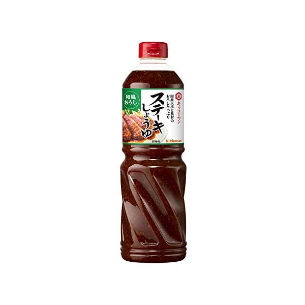 他サイト： キッコーマン食品 ステーキしょうゆ 和風おろし 1130gの商品画像