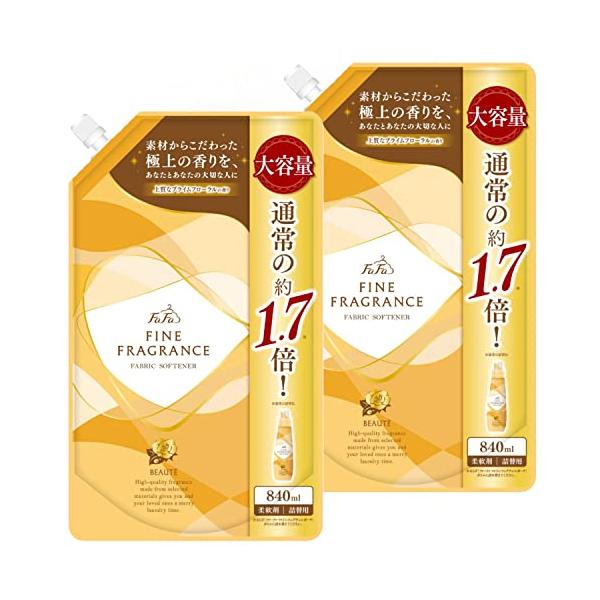 他サイト： 【まとめ買い】 ファーファ ファインフレグランス 柔軟剤 ボーテ 840ml 大容量 詰替 プライムフローラルの香り ×2個セットの商品画像