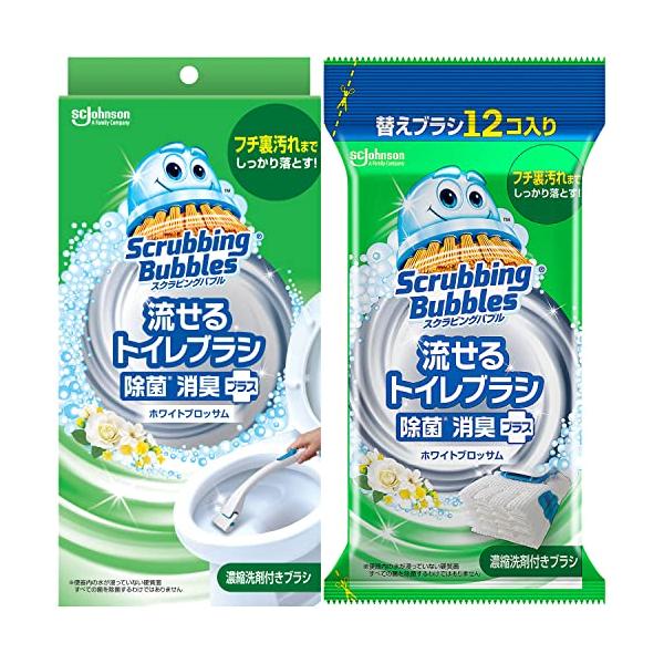 他サイト： 【 限定】 スクラビングバブル 流せるトイレブラシ 除菌消臭プラス ホワイトブロッサムの香り 本体+付け替え用 (16個) トイレ洗剤 黒ズミの商品画像