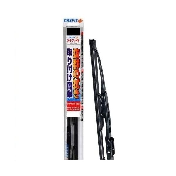他サイト： PIAA(ピア) ワイパー ブレード 350ｍｍ クレフィットプラス グラファイトコーティングゴム 1本入 呼番3 CFG35の商品画像