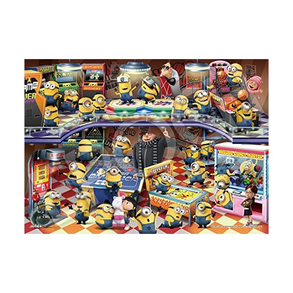 エポック社 500ピース ジグソーパズル ミニオンズ ミニオン スーパー