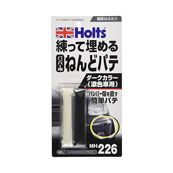 他サイト： ホルツ 補修用パテ ねんどパテ バンパー用 ミックスボンドバンパー ブラック Holts MH226の商品画像