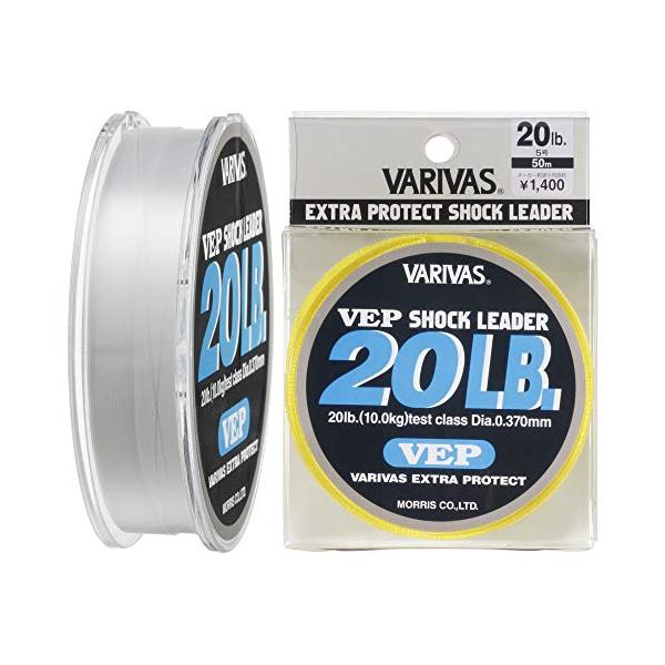 モーリス(MORRIS) ショックリーダー バリバス VEP ナイロン 50m 5号