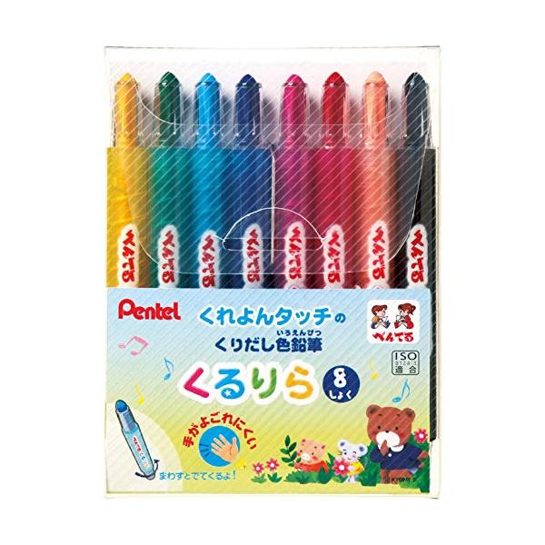 他サイト： ぺんてる 色鉛筆 くるりら GTW-8 8色セットの商品画像