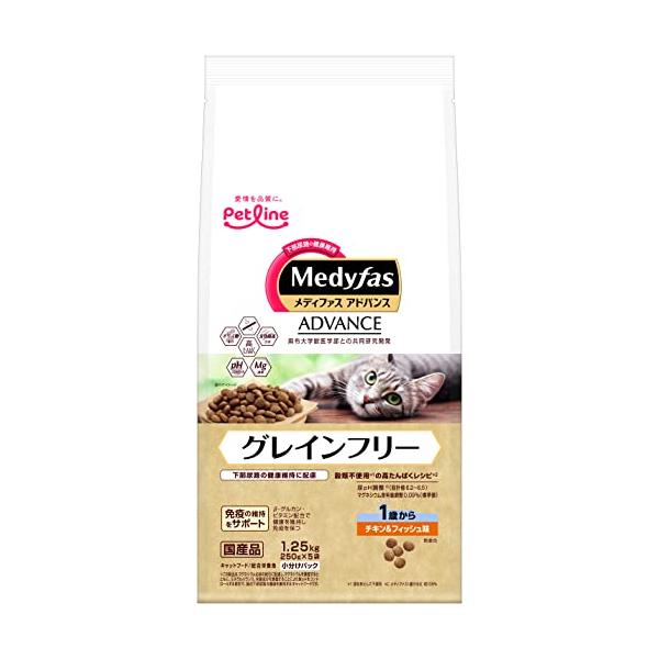他サイト： メディファスアドバンス グレインフリー 1歳から チキン&amp;フィッシュ味 【下部尿路/国産/アルミ小分け】 1.25kg(250g×5)ｘ6(ケーの商品画像