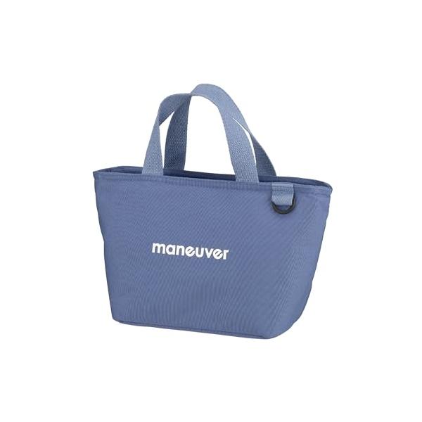 他サイト： シービージャパン 保冷バッグ お弁当 Sサイズ 3L 保冷ランチトートバッグ maneuver(マヌーバ) ブルー DSKの商品画像