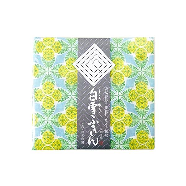 他サイト： 白雪友禅ふきん パイナップルの商品画像