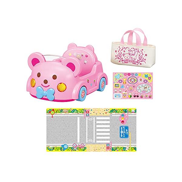 道具パイロットインキ ドライブしましょ くまさんカー/ワンサイズ/1851542・Style:道具Color:パイロットインキ ドライブしましょ くまさんカー・メルちゃんおせわパーツ・対象年齢:3歳以上・セット内容:くまさんカー、エコバッグ...