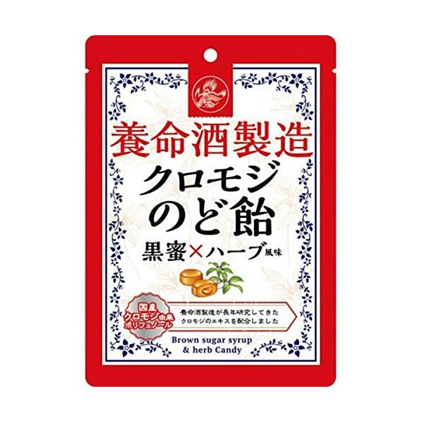 レッド/76グラム (x 1)/-・パッケージ個数:1・内容量：76g