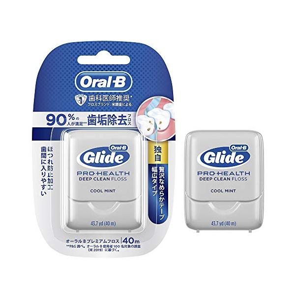 ・ 40m ・・Size:40m・サイズ:40m・内容量:40m