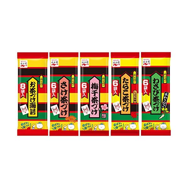 他サイト： Nagatanien 永谷園 お茶づけ 5種バラエティセット (お茶づけ海苔 8食入、さけ茶づけ 6食入、梅干茶づけ 6食入、わさび茶づけ 6の商品画像