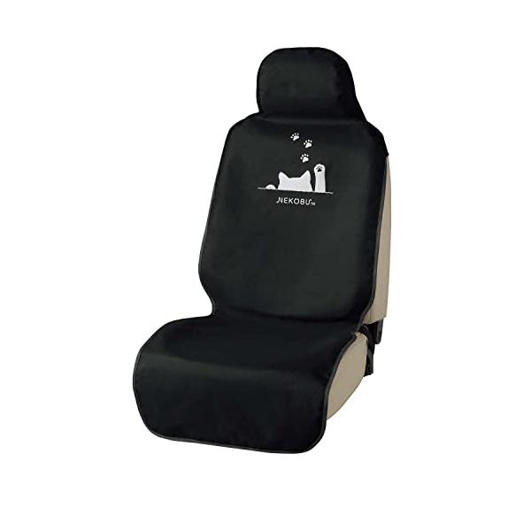 他サイト： ボンフォーム(BONFORM) シートカバー FN猫パンチ 取付簡単・防水 前席1枚 ブラック 4066-10BKの商品画像