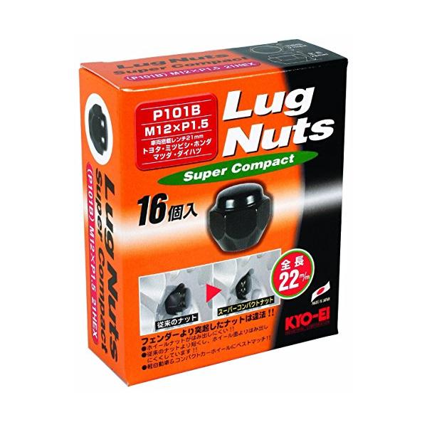 他サイト： KYO-EI [ 協永産業 ] ラグナットスーパーコンパクト [ 個数:16個入 ] [ 袋タイプ 21HEX ] M12 x P1.5 P10の商品画像