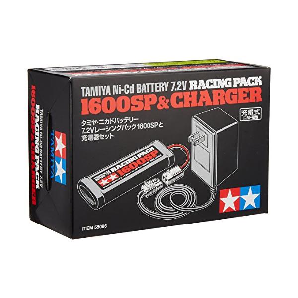 他サイト： タミヤ(TAMIYA) 7.2Vレーシングパック1600SPと充電器セット 55096の商品画像