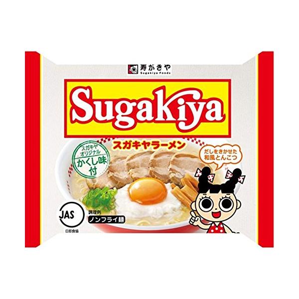 他サイト： 寿がきや 即席SUGAKIYAラーメン 111g×12個の商品画像