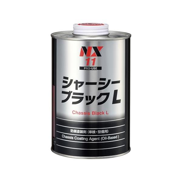 他サイト： イチネンケミカルズ(Ichinen Chemicals) 車用 アンダーコート剤 シャーシ ブラックL 1L NX11 シャーシ塗料の商品画像