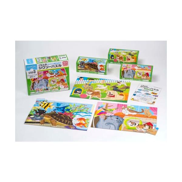 現行モデルSTEP3 いっしょにくらす動物たち/-/JP-24・Color:STEP3 いっしょにくらす動物たちStyle:現行モデル・遊びながら学習につながる集中力と作業力を伸ばす「スモールステップ」方式のジグソーパズルです。ピースの少な...