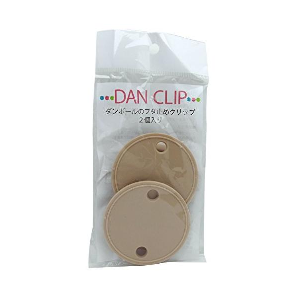 ・ベージュ  HR-2276・・Color:ベージュ・色:ベージュ