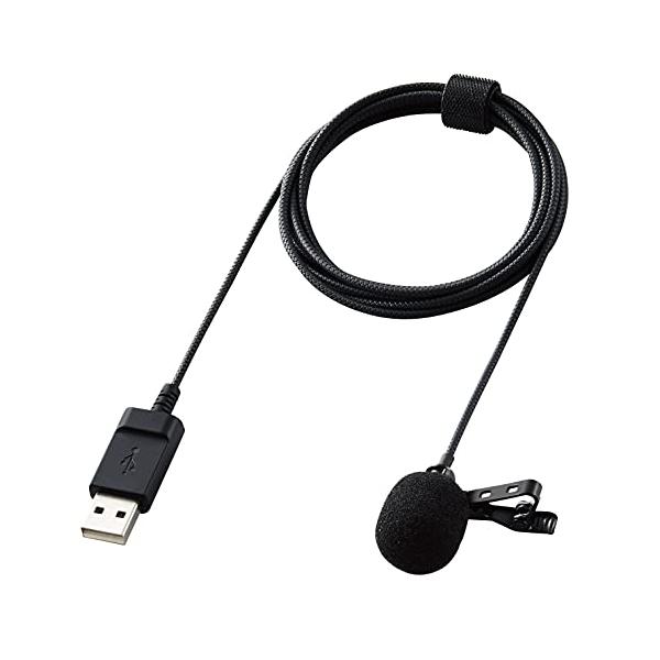 他サイト： エレコム ピンマイク クリップ付き ウインドジャマー付 USB-A 収納ポーチ付 1.8m ブラック HS-MC09UBKの商品画像