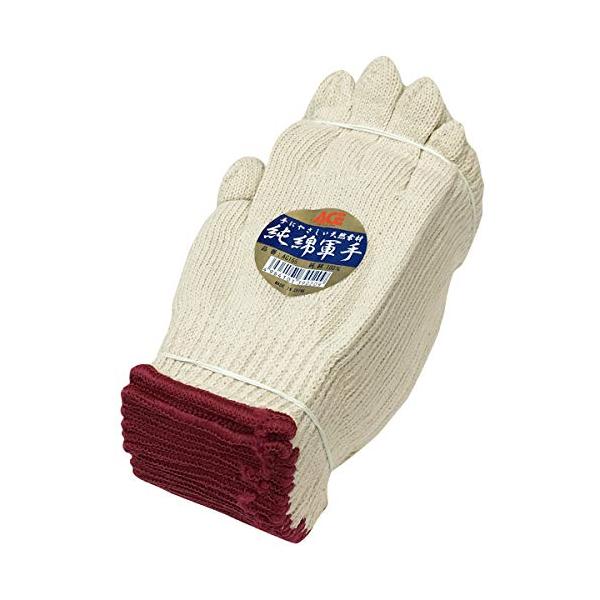 他サイト： [ACE] エースグローブ 純綿軍手 1ダース 750g 5本編 AG155 fの商品画像
