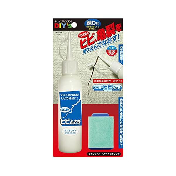 クロス壁・  CF-01・・Style:クロス壁PatternName:単品・内容量:80ml・施工量:約7m(ヒビ幅1mm程度で12.5mm厚の石膏ボードの場合)・成分・材質:アクリルエマルジョン樹脂・無機質充填材・着色顔料・添加剤・水・...