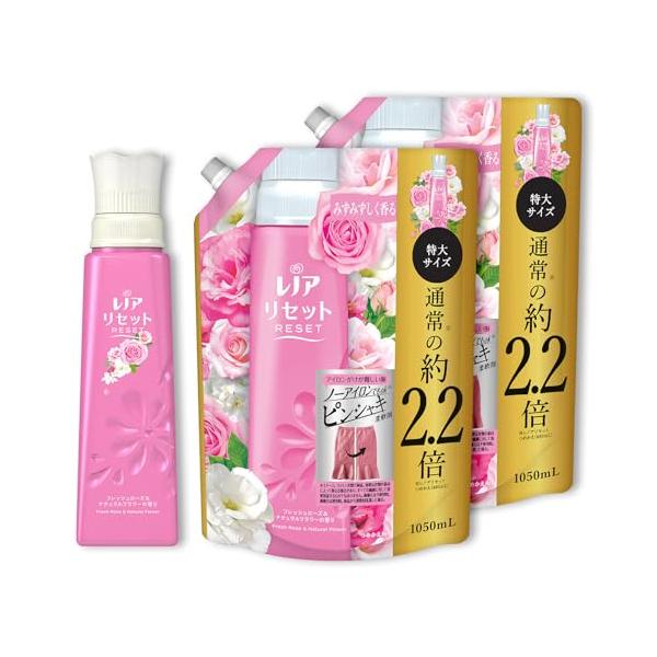 他サイト： レノア リセット 柔軟剤 フレッシュローズ&amp;ナチュラルフラワー 本体 570mL+詰め替え 1050mL×2袋 【まとめ買い】の商品画像