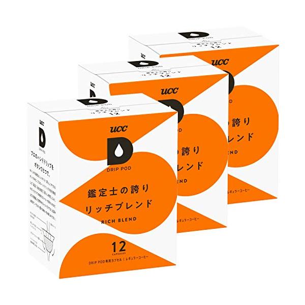 他サイト： UCC ドリップポッド 専用カプセル 鑑定士の誇りリッチブレンド 12杯分 90g×3箱の商品画像