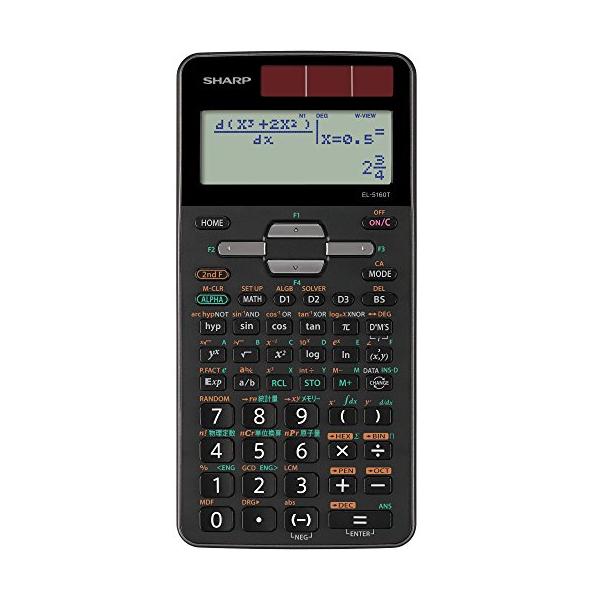 シャープ 関数電卓 ピタゴラス エキスパートモデル EL-5160T-X