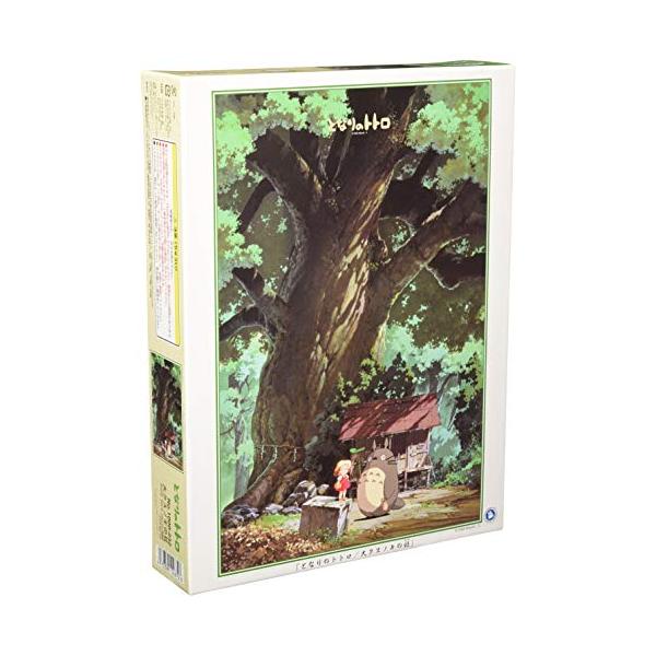 となりのトトロ　ジグソーパズル　1000ピース　ジブリ　大クスノキの社 ENS-1000-232 となりのトトロ 大クスノキの社 1000ピース エンスカイ