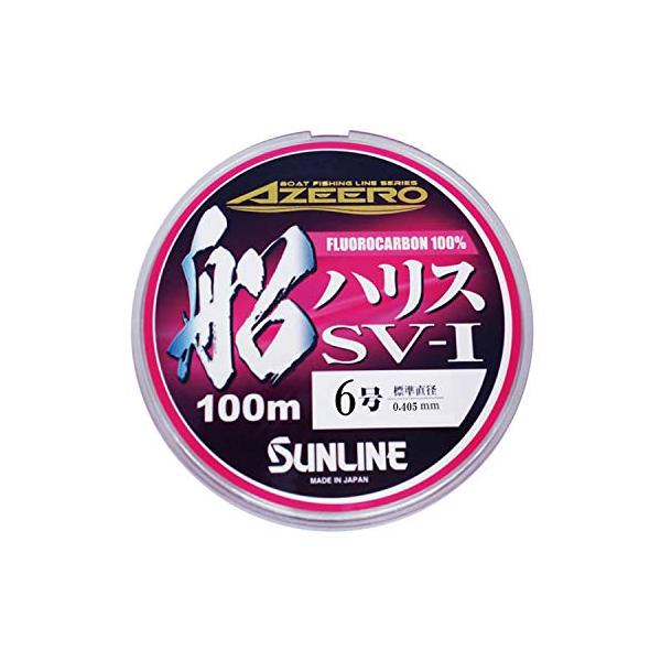 サンライン(SUNLINE) ハリス アジーロ 船ハリスSV-1 HG 100m #6
